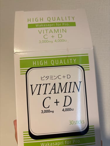 Customer photo review of ビタミンC+D -Wakasapri for Pro.