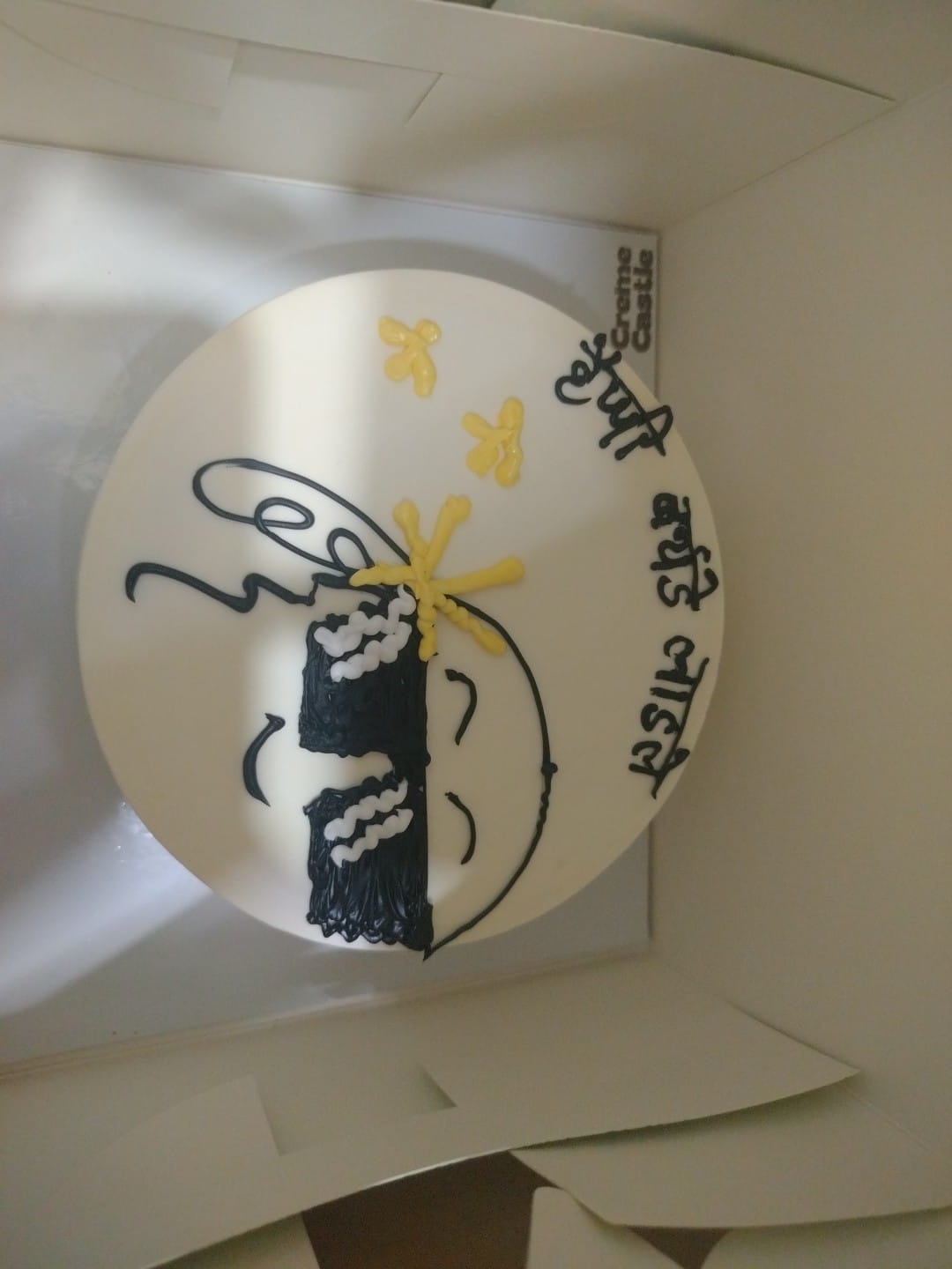 Customer photo review of Meme Theme Cake for Boyfriend