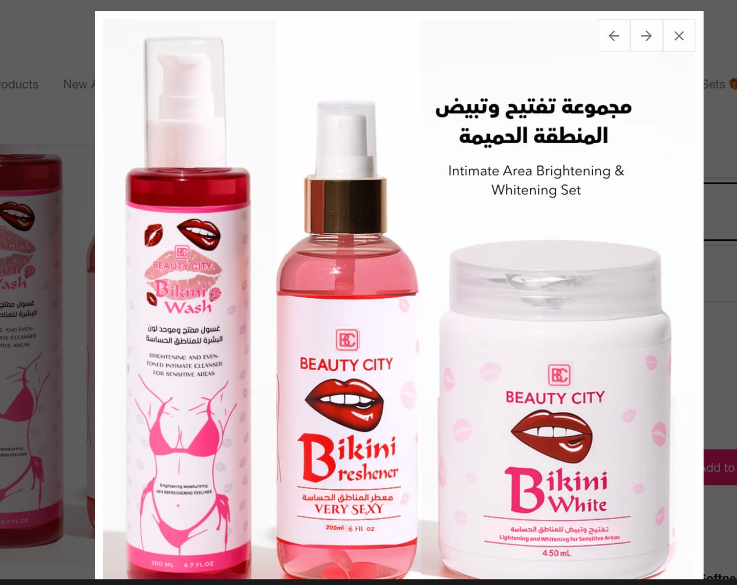 Customer photo review of Fragrant Bikini Care Set - 3 products