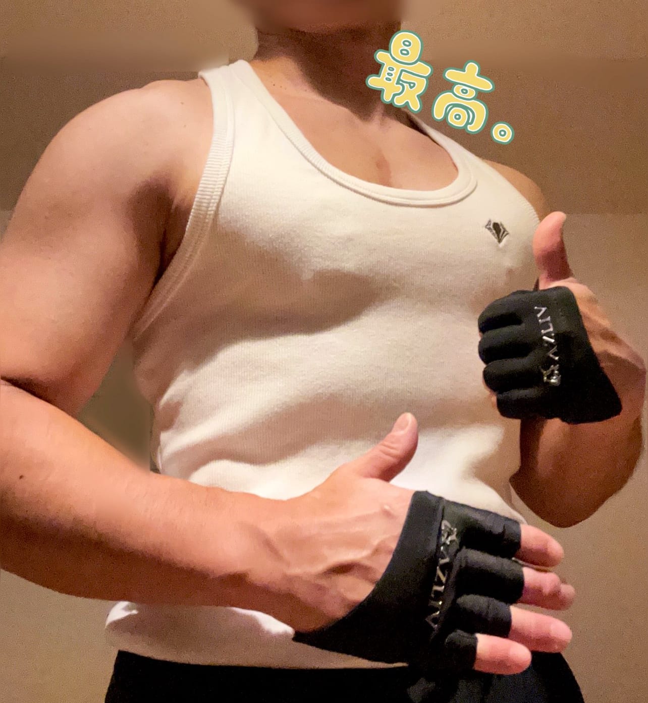 Customer photo review of FITグローブ PRO