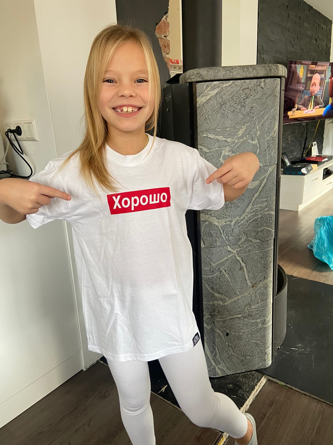 Customer photo review of Horosho Kinder T-Shirt weiß by SAEBIS®