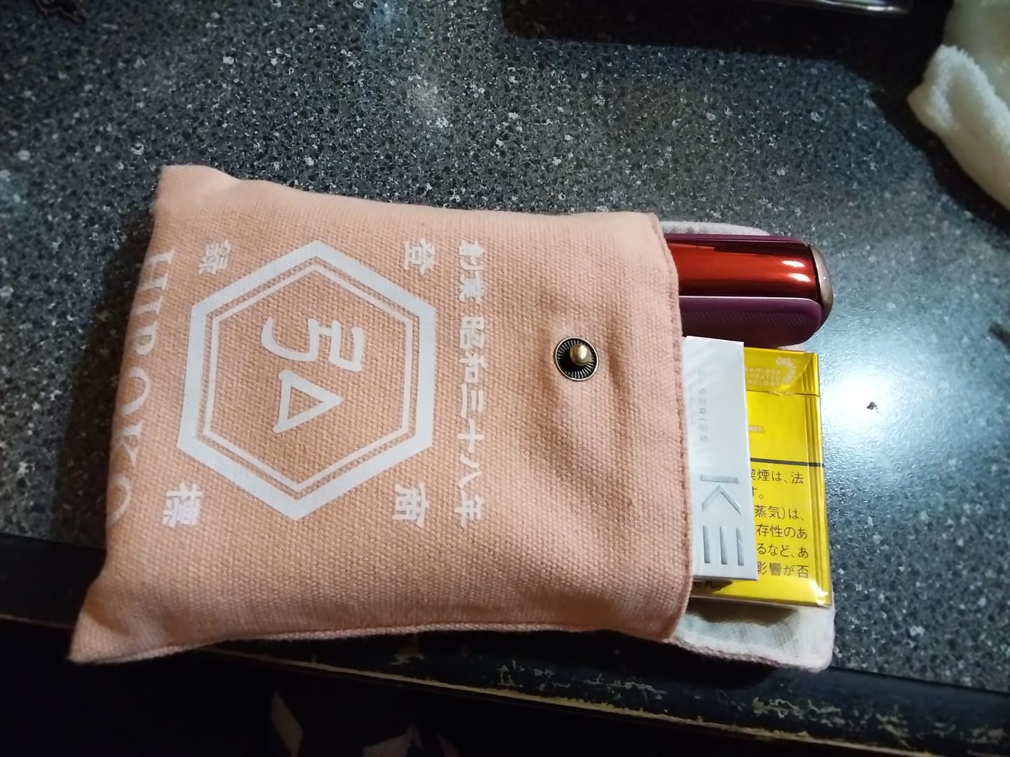 Customer photo review of 名前入り☆商店風☆小銭収納バッグ 上質なミニスクエアバッグ