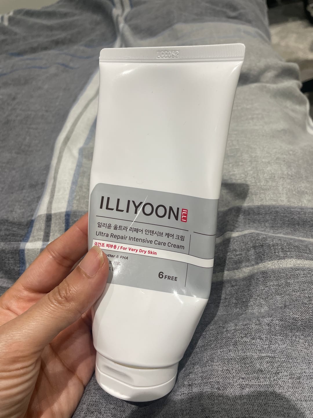 Customer photo review of [illiyoon] Ultra Repair Intensive Care Cream 200ml
