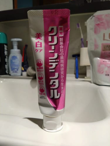 Customer photo review of 第一三共Clean Dental 美白牙膏 50g/100g