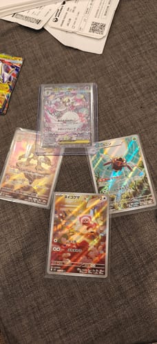 Customer photo review of Pokemon Mega Symphonia Booster Box M1S