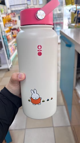 Customer photo review of Miffy Ace Bottle Mega
