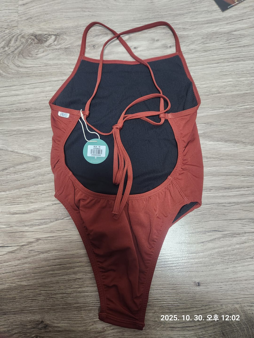 Customer photo review of ISLA ONE PIECE - Cinnamon
