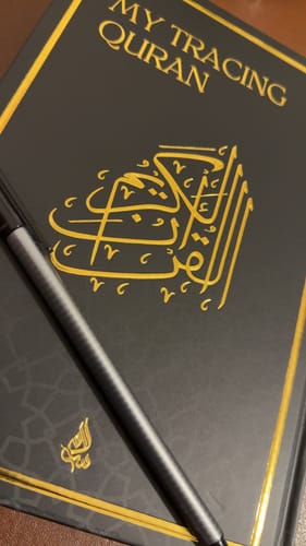 Customer photo review of My Tracing Quran