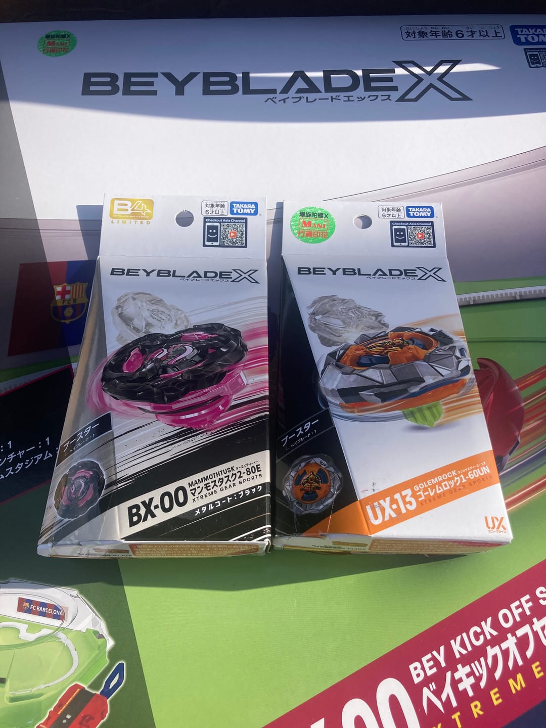 Customer photo review of Takara Tomy Beyblade X BX-00 Mammoth Tusk 2-80E - Metal Coat Black
