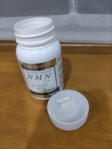 Customer photo review of NMN -Wakasapri for Pro.