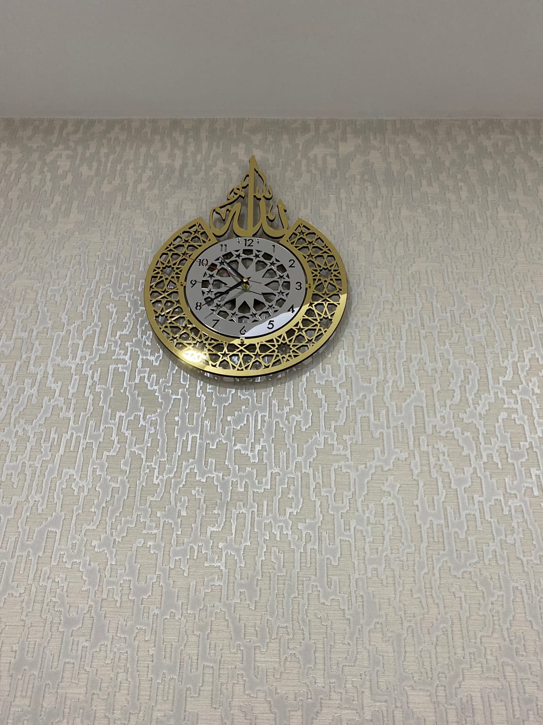 Customer photo review of Allah (C.C.) Lafızlı Ahşap Akrilik Duvar Saati - Latin Rakamlı