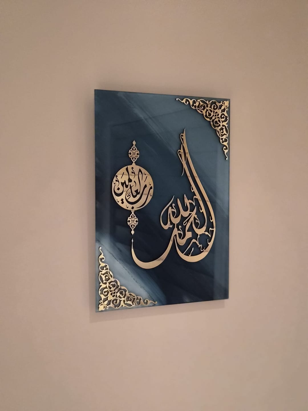 Customer photo review of Surah Al Fatiha Verse One Tempered Glass Islamic Wall Art Decor