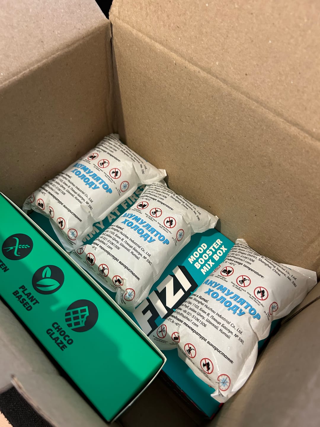 Customer photo review of Coconut cookie + Almond x10 шт.