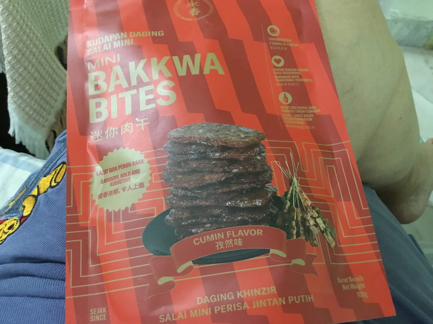 Customer photo review of BITE SIZE BAKKWA- CUMIN BAKKWA (100G)