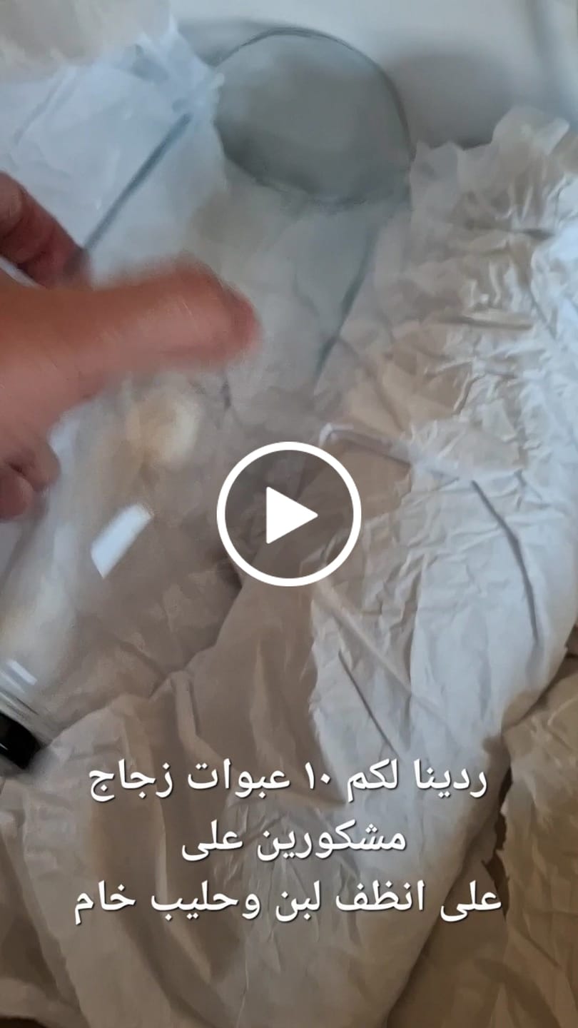 Customer video review of 1L Raw Milk & 1L Raw Laban