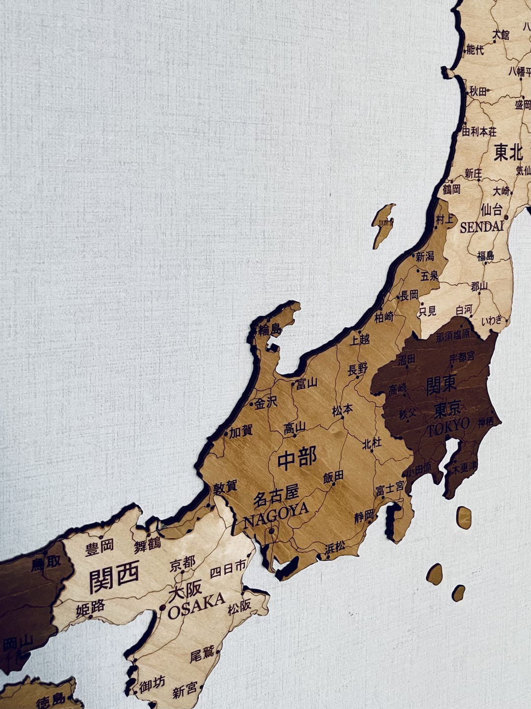 Customer photo review of Japan 3D Wooden Map