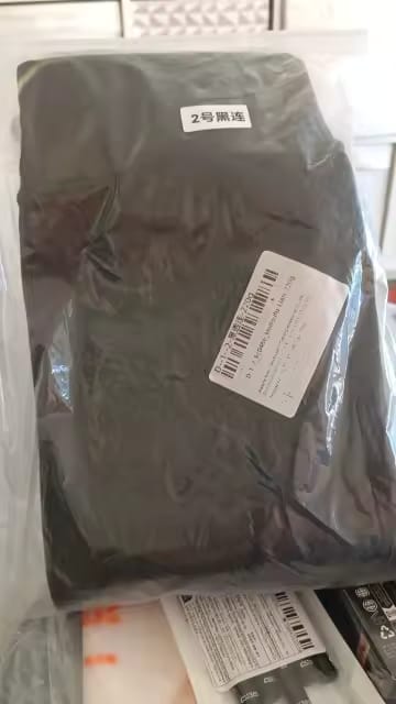 Customer photo review of Collant polaire double épaisseur