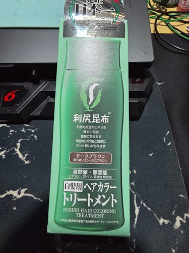 Customer photo review of 利尻昆布白髮用修復染髮劑200g 黑色/深棕/自然棕 三色可選