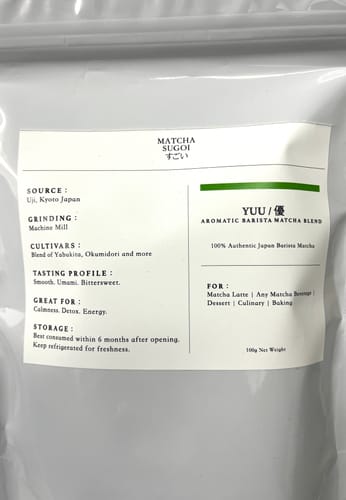 Customer photo review of BARISTA GRADE MATCHA