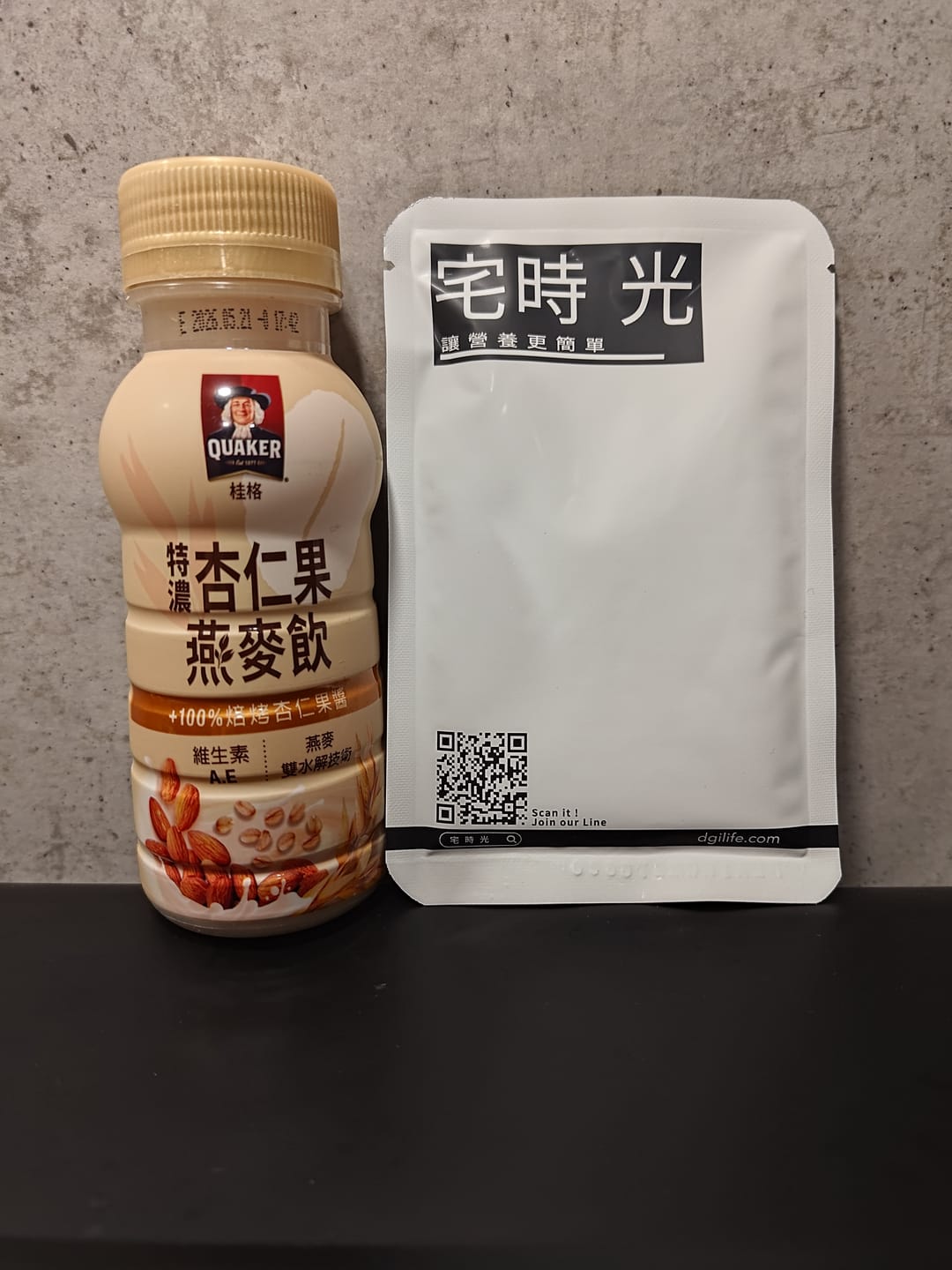 Customer photo review of 【熟客優惠】宅時光超級包超值大組-現省$800