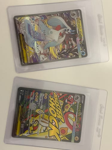 Customer photo review of Pokemon Mega Dream ex Booster Box M2a (Ships Dec 3-8th)