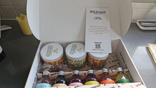 Customer photo review of ברכה