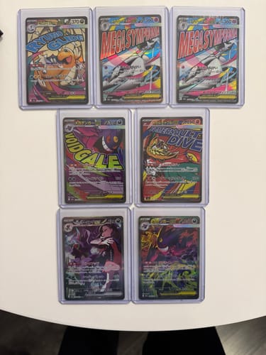 Customer photo review of Pokemon Mega Dream ex Booster Box M2a (Ships Dec 3-8th)
