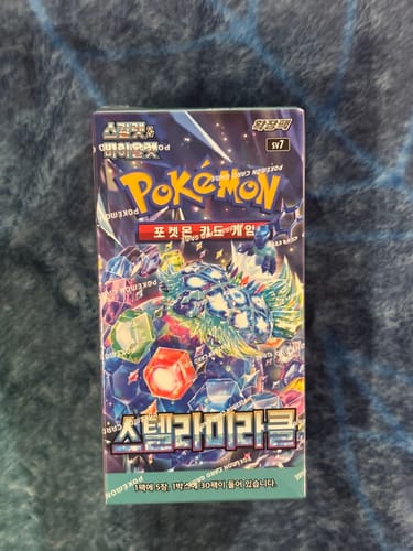 Customer photo review of Pokemon Battle Partners Korean Booster Box