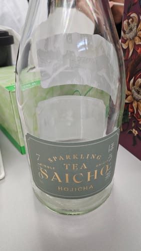 Customer photo review of HOJICHA