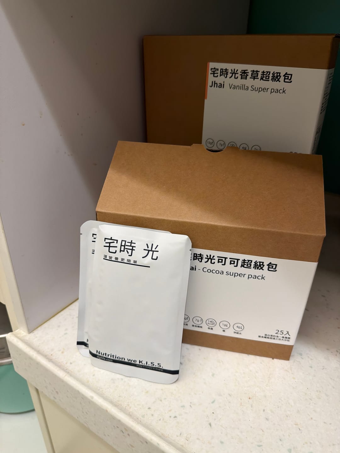 Customer photo review of 宅時光超級包超值三組-現省$500