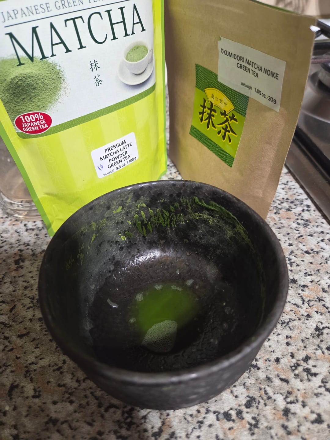 Customer photo review of Brown Chawan