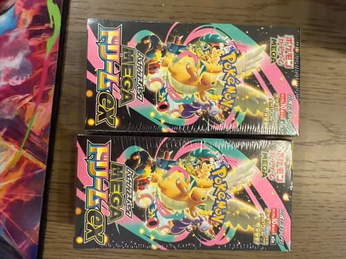 Customer photo review of Pokemon Mega Dream ex Booster Box M2a (Ships Dec 3-8th)