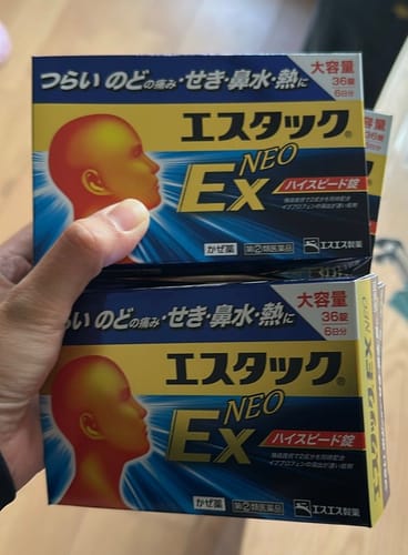 Customer photo review of SS製藥 小白兔 stac  NEO EX 強效感冒藥 36錠【指定第2類醫藥品】