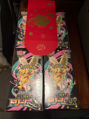 Customer photo review of [BLACK FRIDAY] BUNDLE OF 4 Pokemon Mega Dream ex Booster Box M2a (Ships Dec 3-8th)