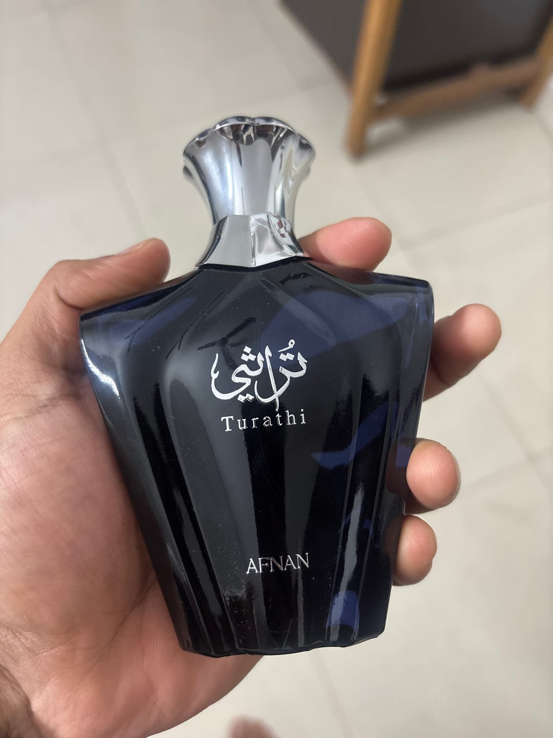 Customer photo review of Afnan Turathi Blue Eau De Parfum For Men