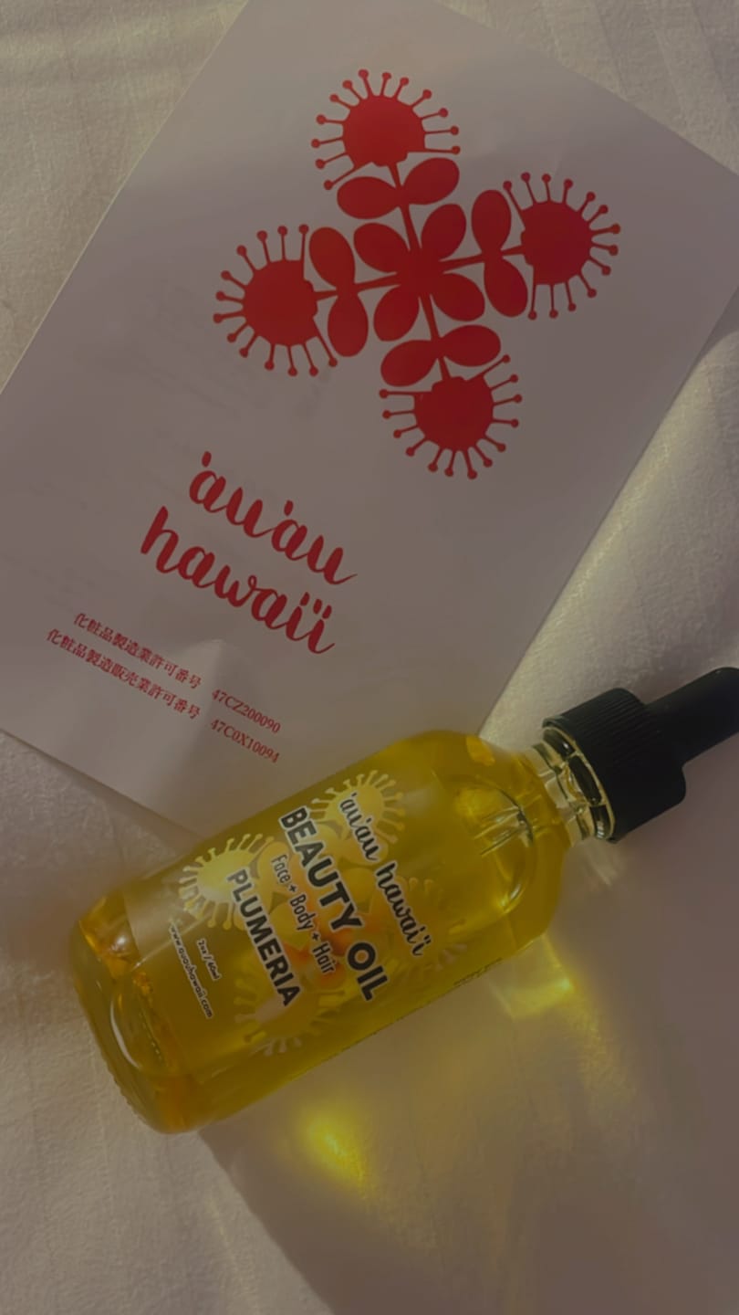 Customer photo review of Beauty Oil PLUMERIA ビューティーオイルプルメリア