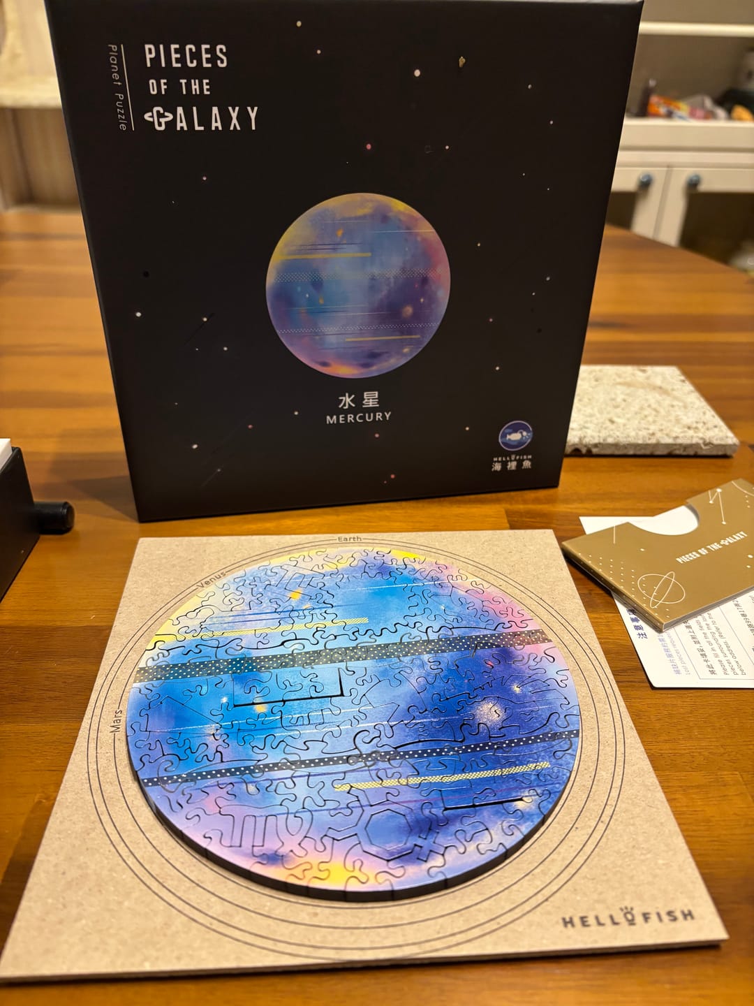 Customer photo review of 宇宙の破片 MERCURY 水星と専用フレームセット