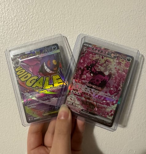Customer photo review of Pokemon Mega Dream ex Booster Box M2a (Ships Dec 3-8th)