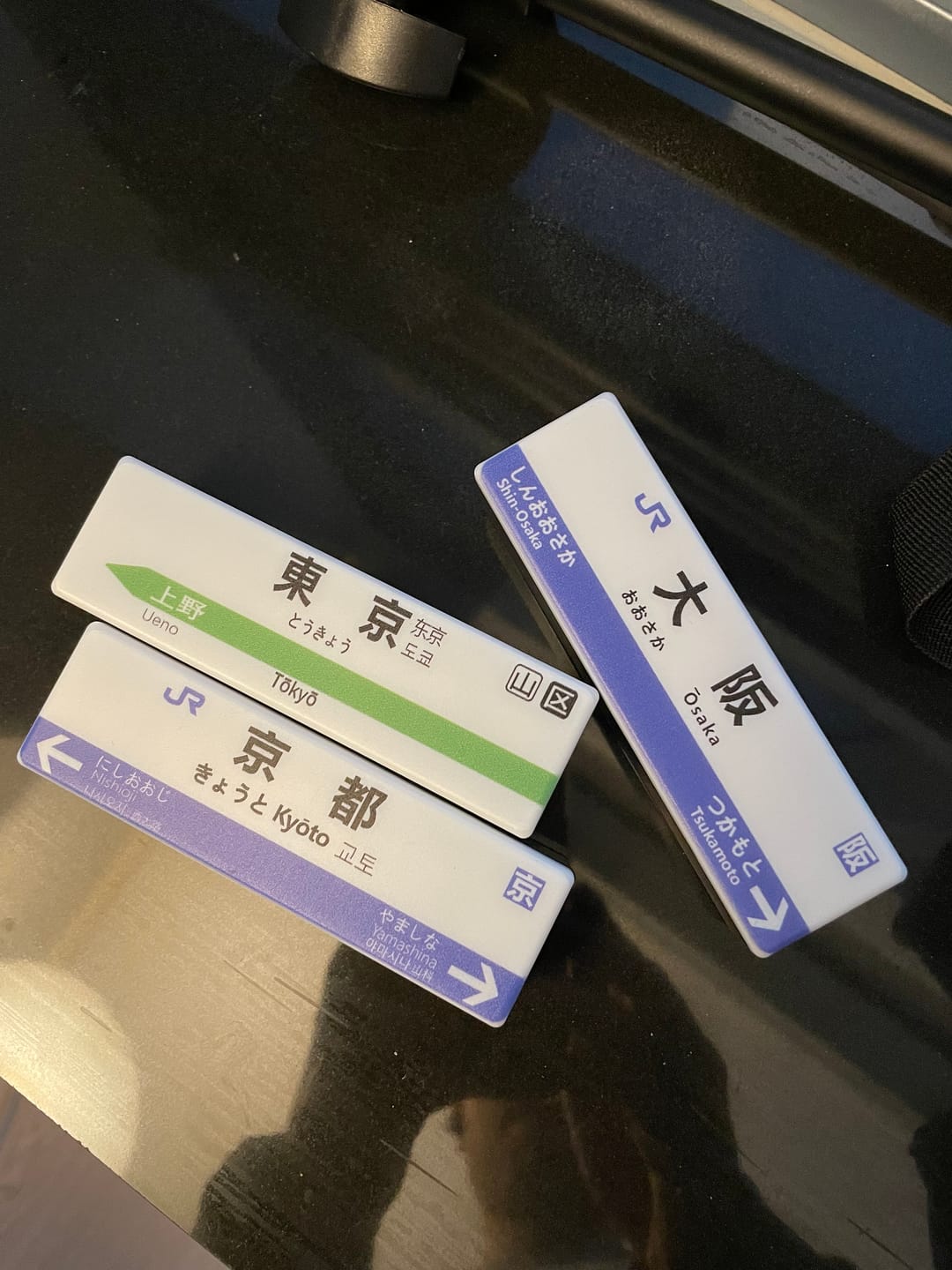 Customer photo review of Japan Railway Magnets
