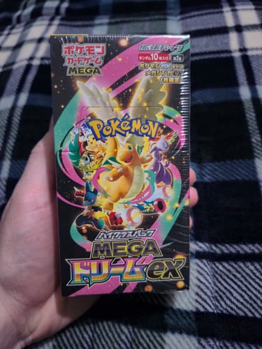 Customer photo review of Pokemon Mega Dream ex Booster Box M2a (Ships Dec 3-8th)