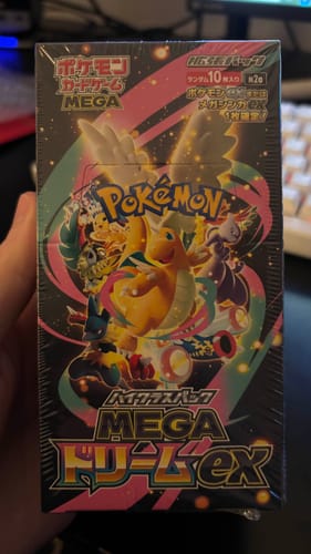 Customer photo review of Pokemon Mega Dream ex Booster Box M2a (Ships Dec 3-8th)