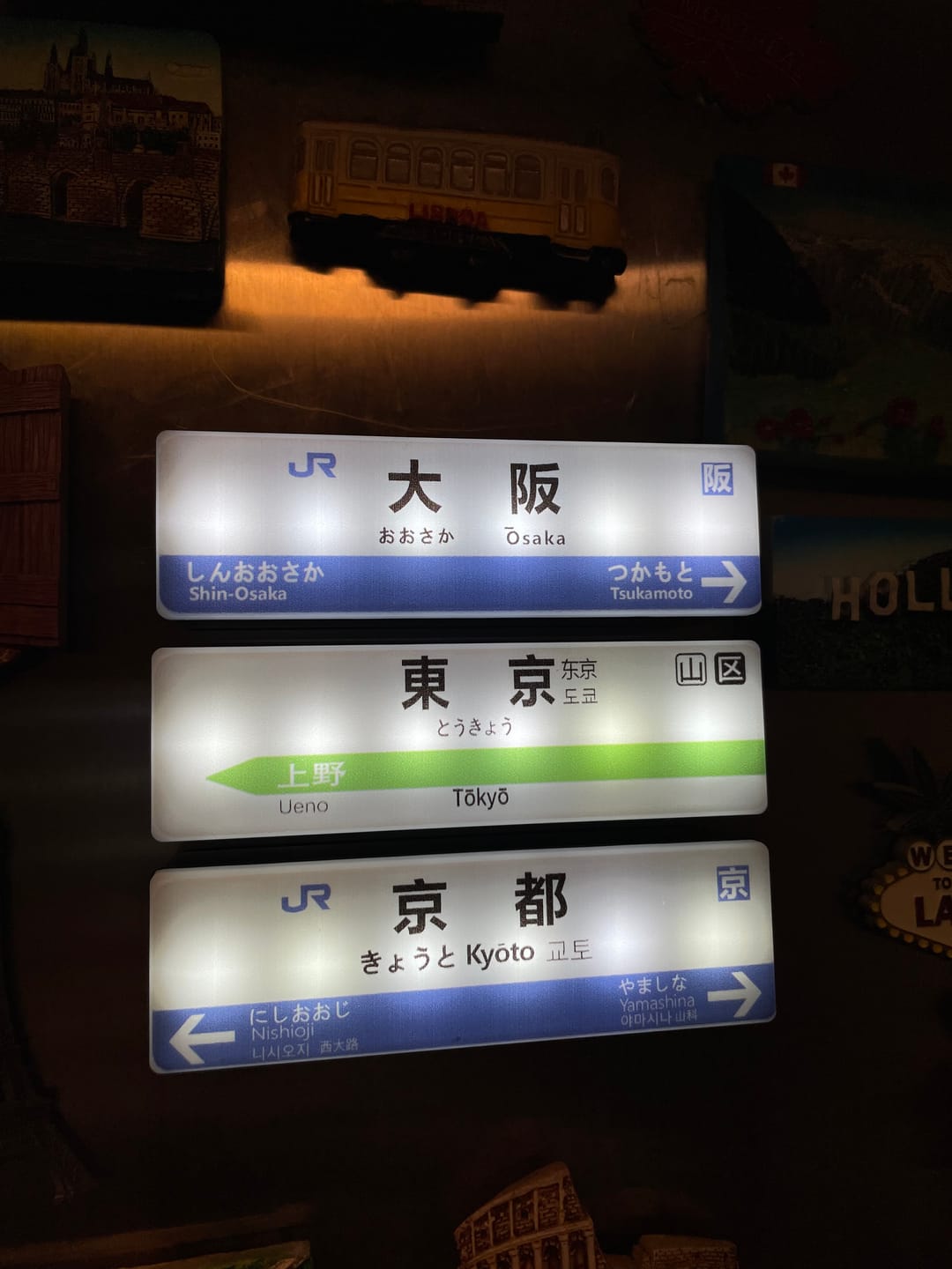 Customer photo review of Japan Railway Magnets