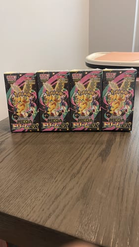 Customer photo review of [BLACK FRIDAY] BUNDLE OF 4 Pokemon Mega Dream ex Booster Box M2a (Ships Dec 3-8th)