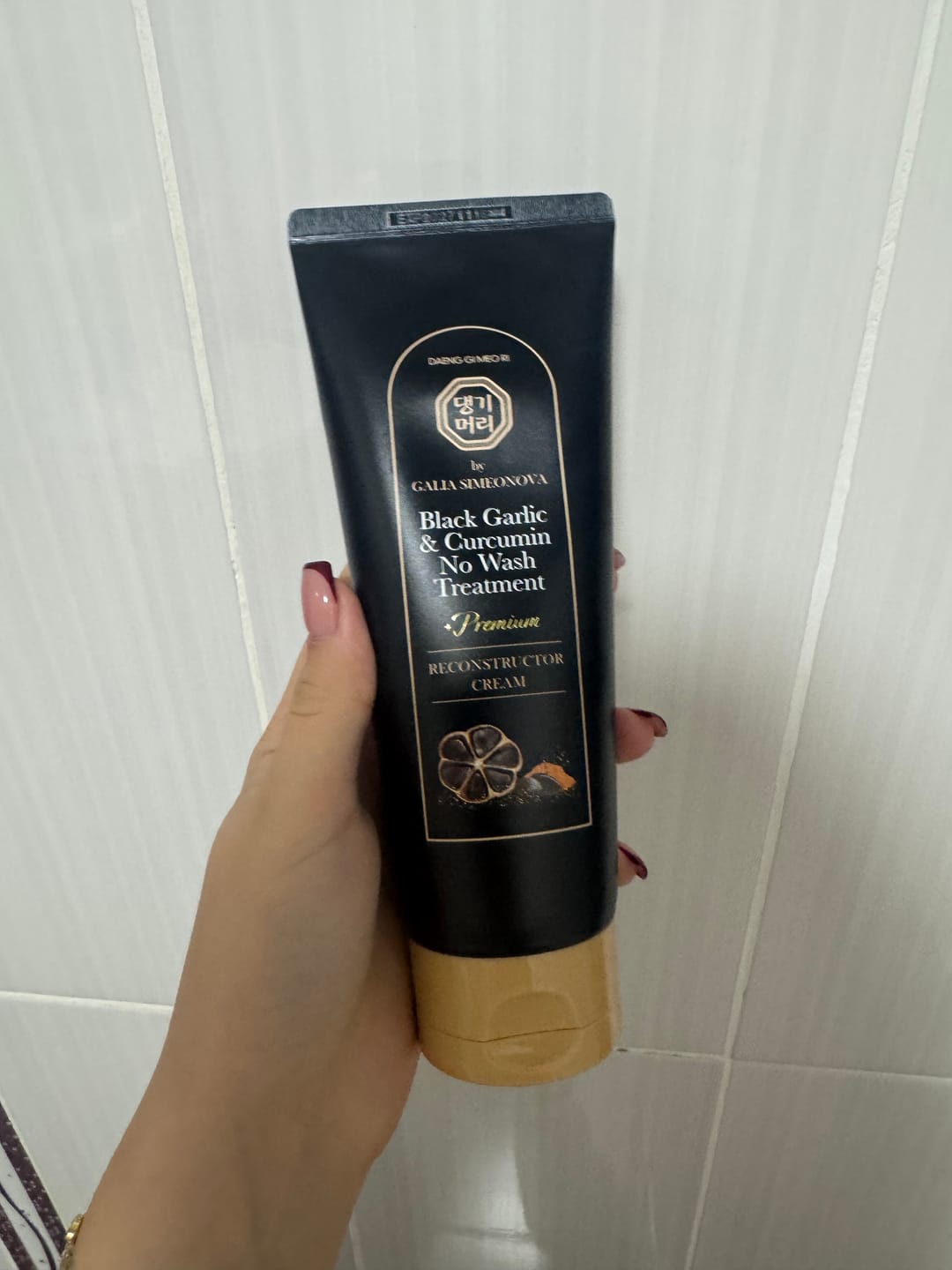 Customer photo review of Реконструктор за увредена и цъфтяща коса с черен чесън и куркумин DOORI Black Garlic & Curcumin Cream Premium Reconstructor