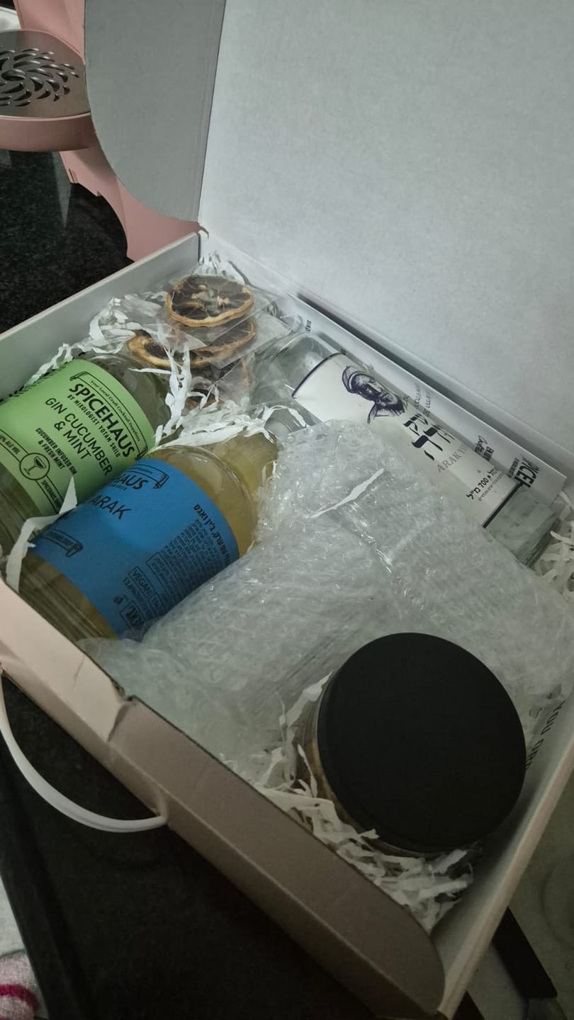 Customer photo review of ברכה