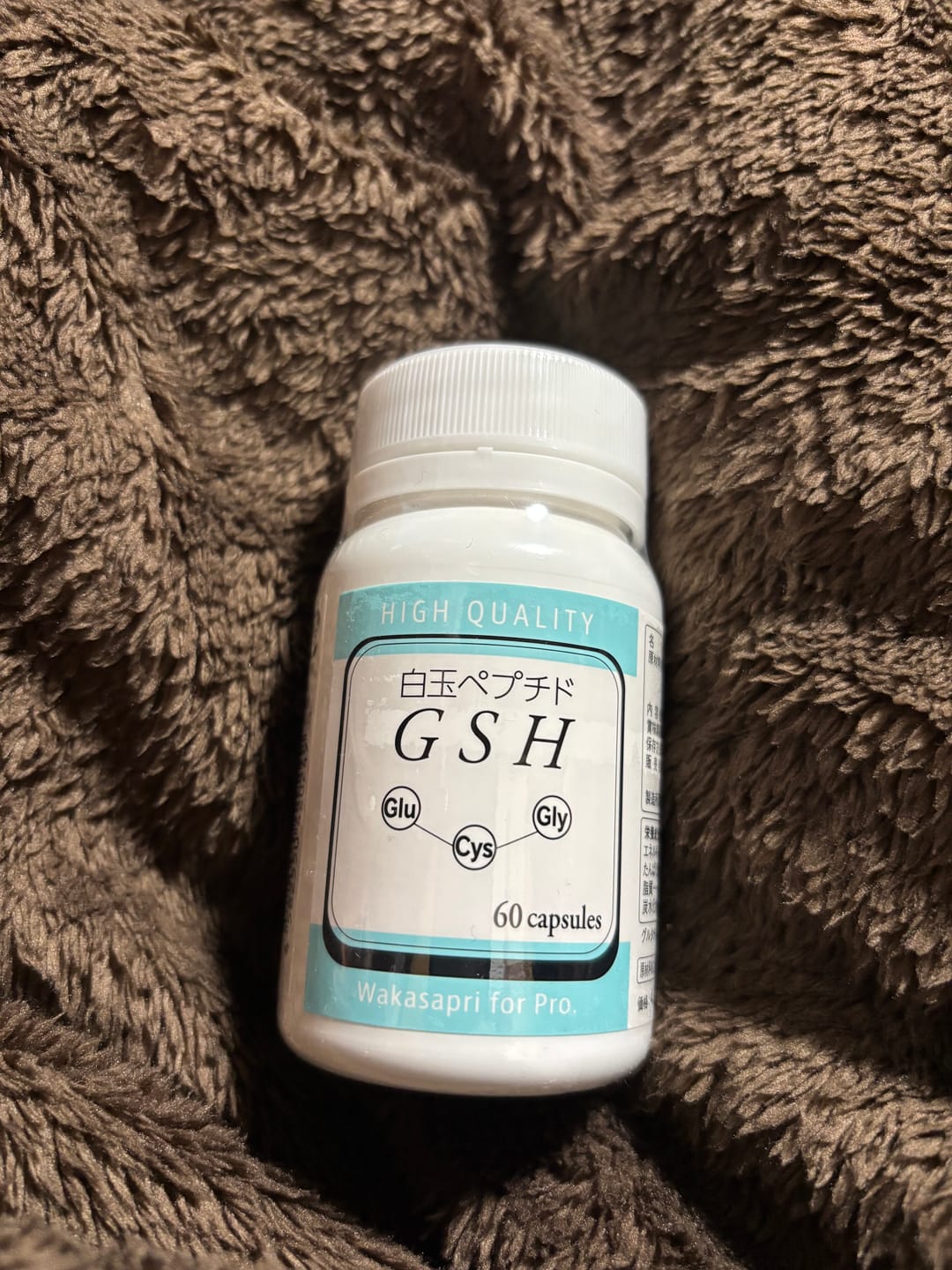 Customer photo review of ワカサプリ 白玉ペプチド（GSH）- Wakasapri for Pro.