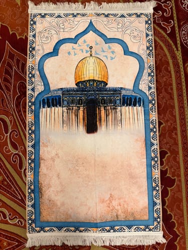 Customer photo review of Al-Aqsa  Padded Prayer Mat