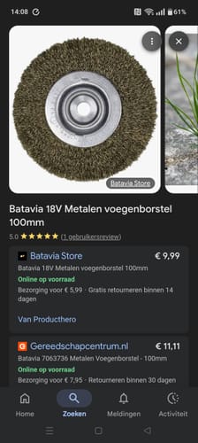 Customer photo review of Metal Weed Brush 100mm - for the 18V Cordless Weed Sweeper 100mm