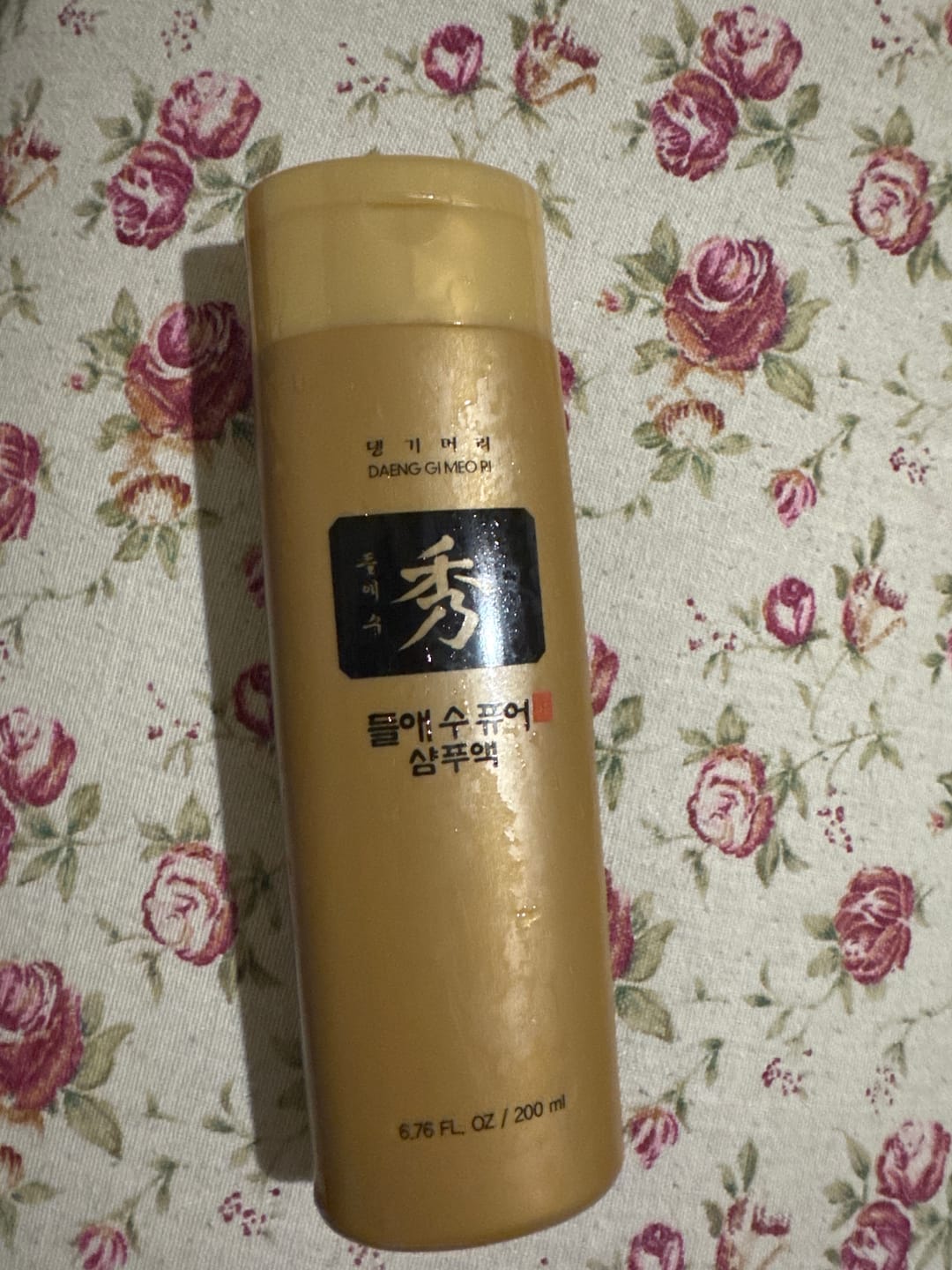 Customer photo review of Безсулфатен стимулиращ растежа шампоан против косопад Doori Златен еликсир