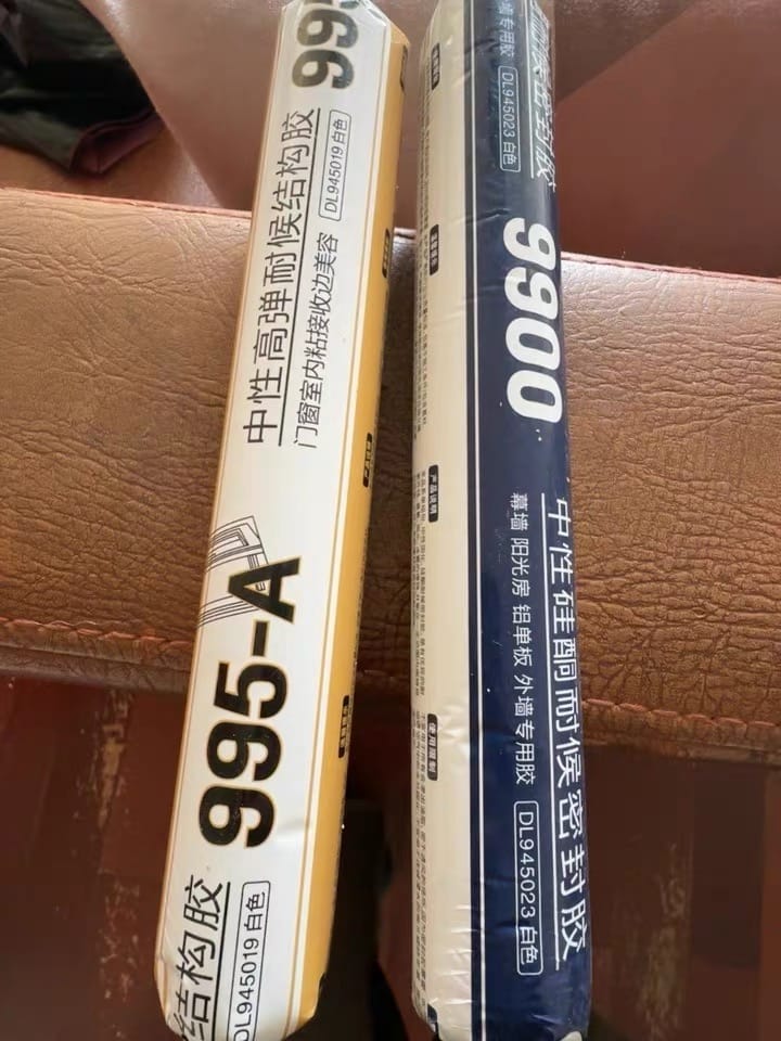 Customer photo review of High-Strength 9900 Structural Silicone Sealant – Outdoor Weatherproof Adhesive for Windows & Doors